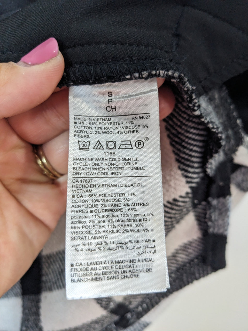OLD NAVY Black & White Plaid - S