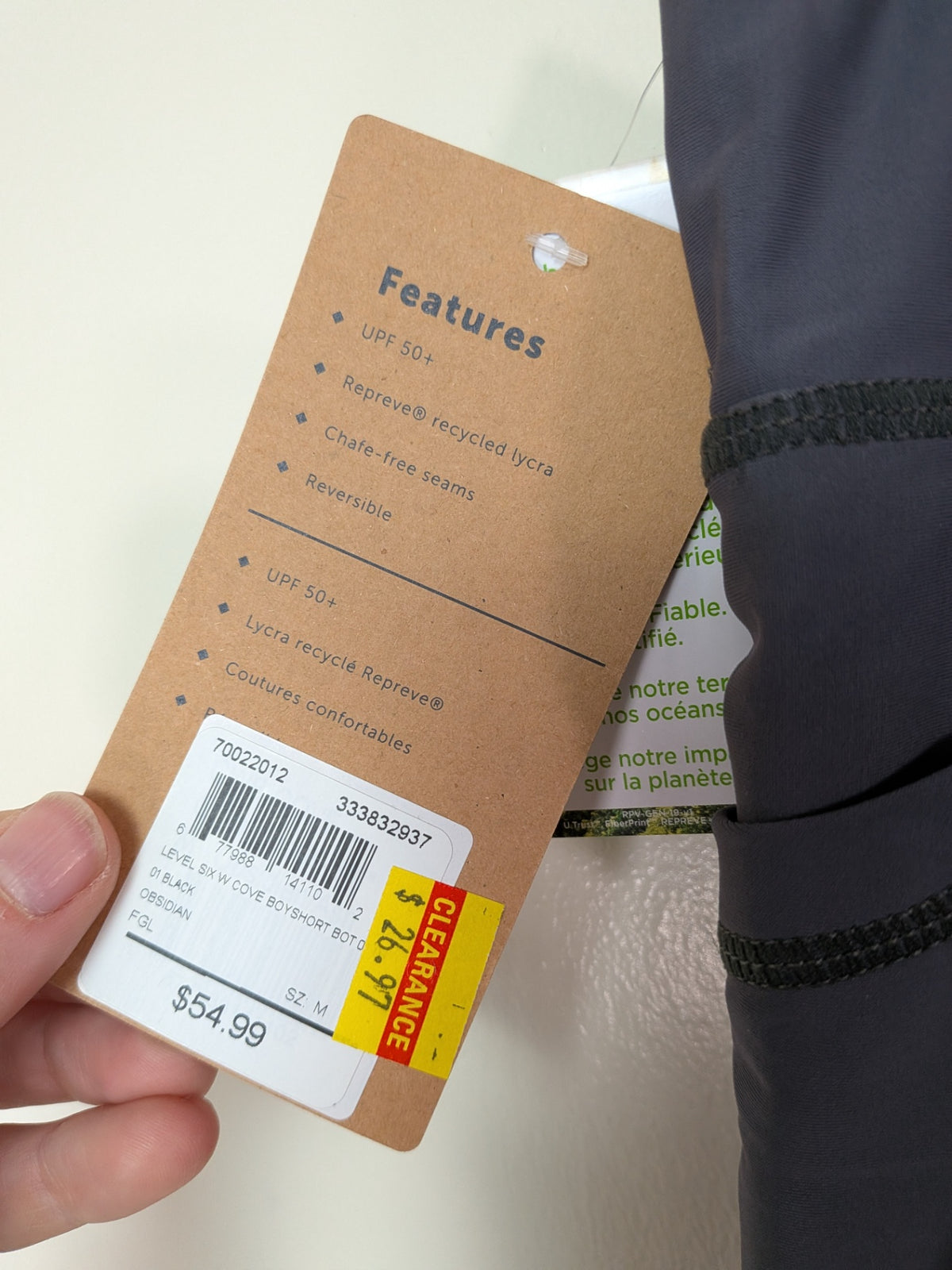 NWT Level Six shorts - M