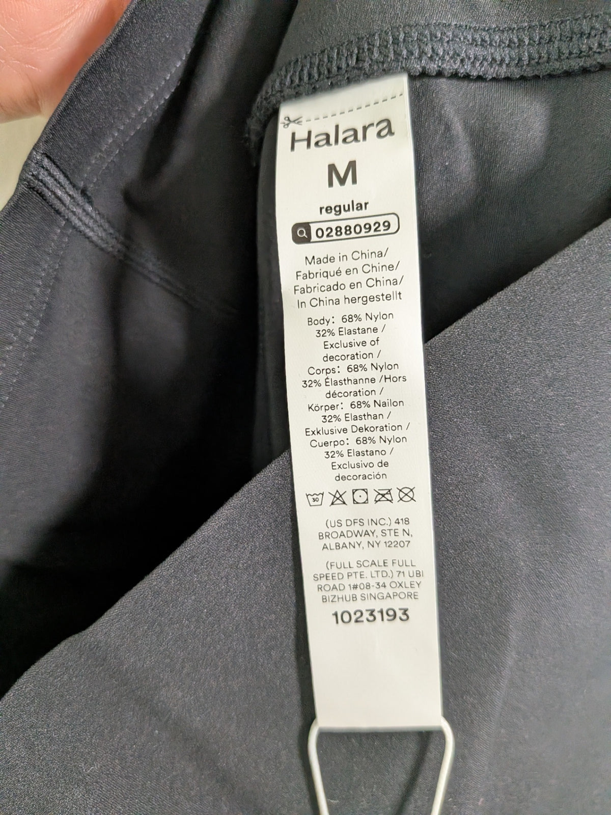 NWT Halara ultrasculpt black leggings - 12