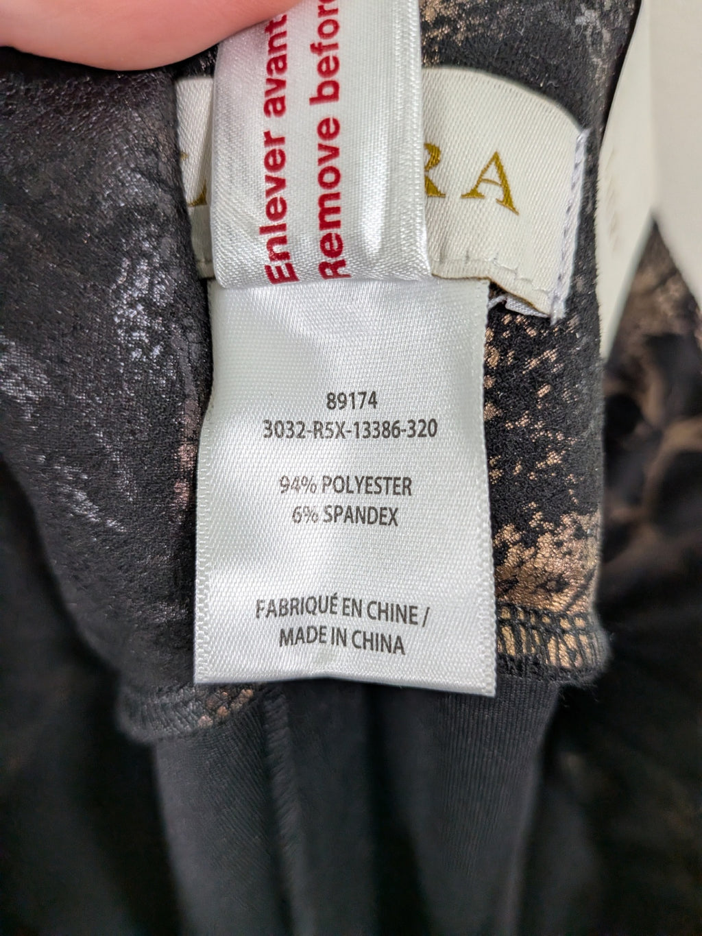 NWT Laura gold pants - 8