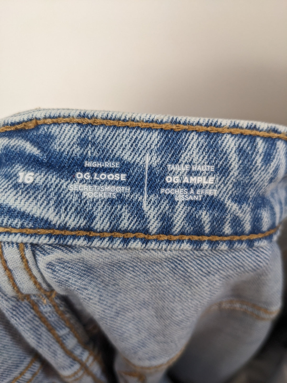 Old Navy O.G. Loose Jeans - 16