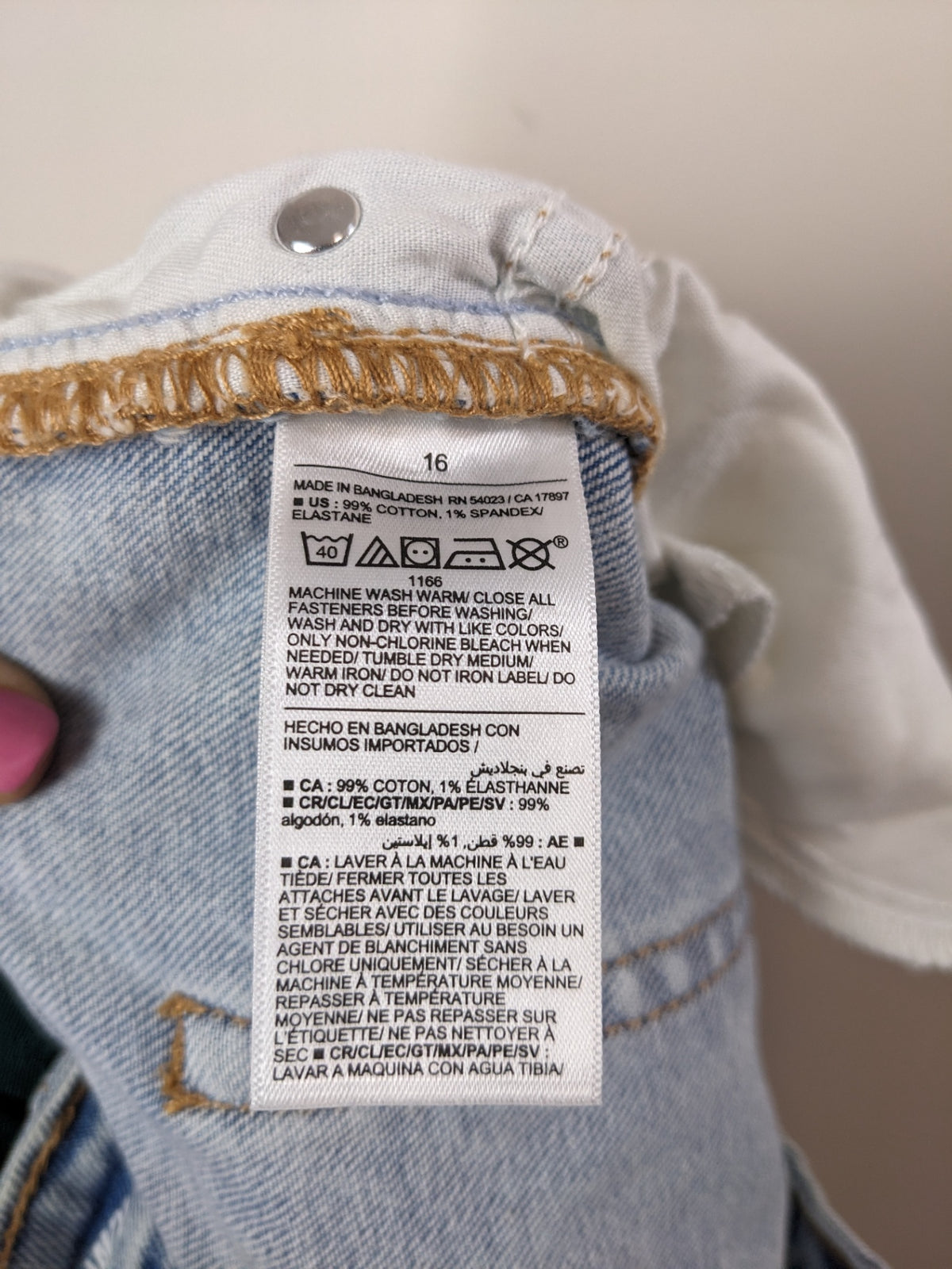 Old Navy O.G. Loose Jeans - 16