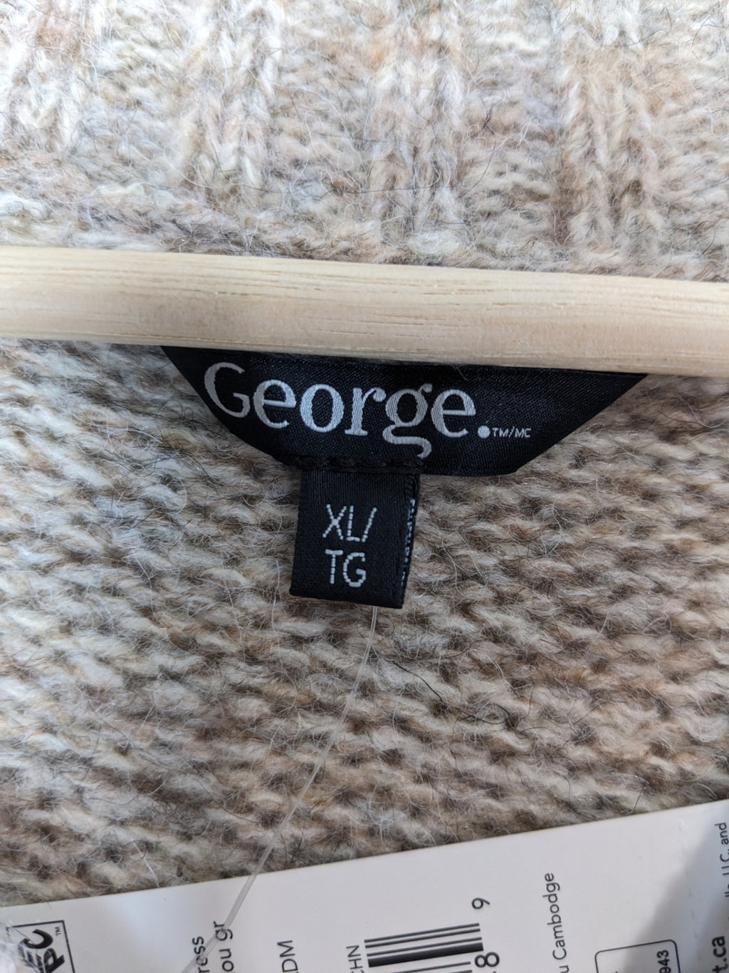 NWT George Tan Sweater Dress - XL