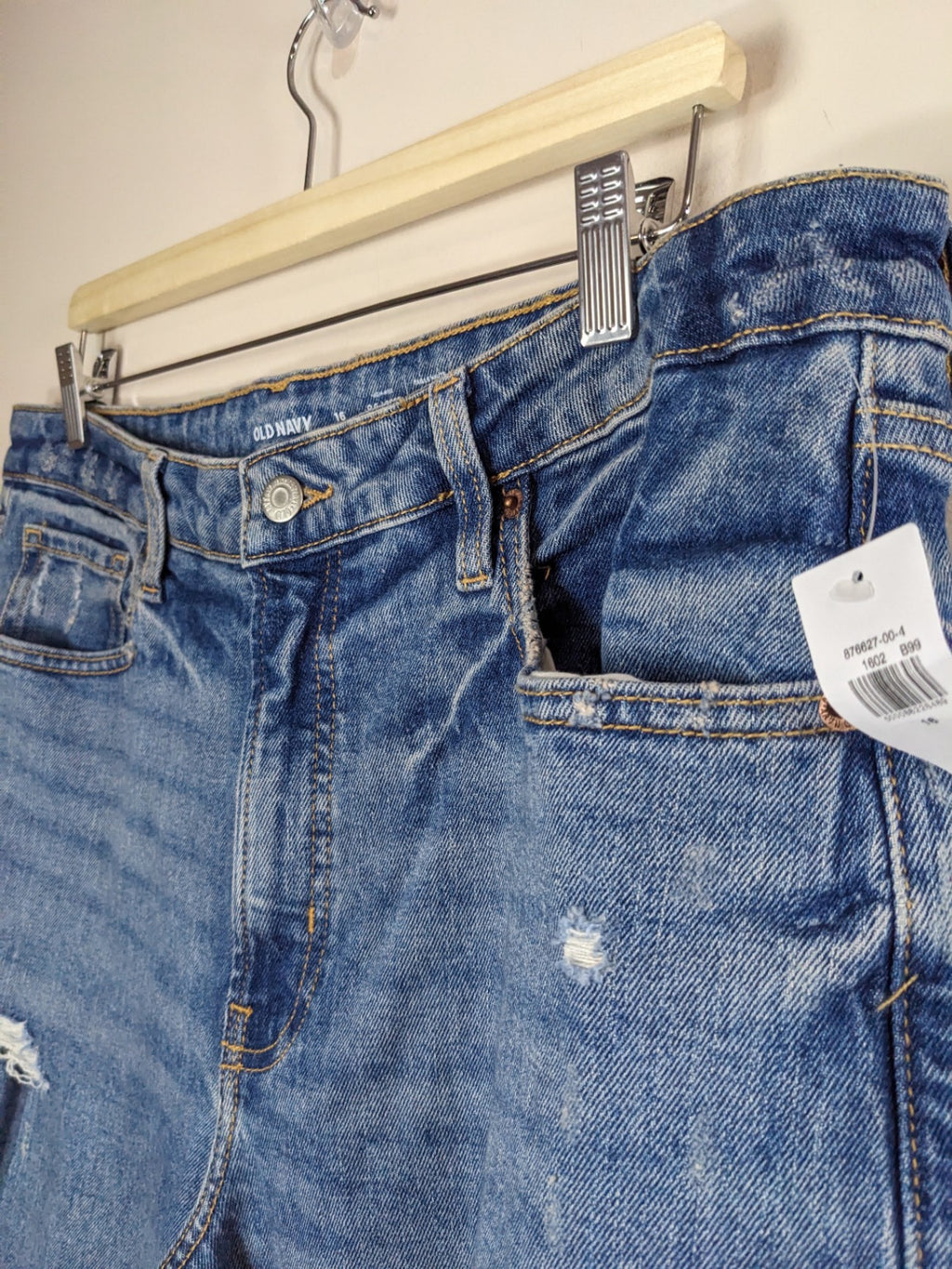 NWT Old Navy O.G. Loose Distressed Jeans - sz 16