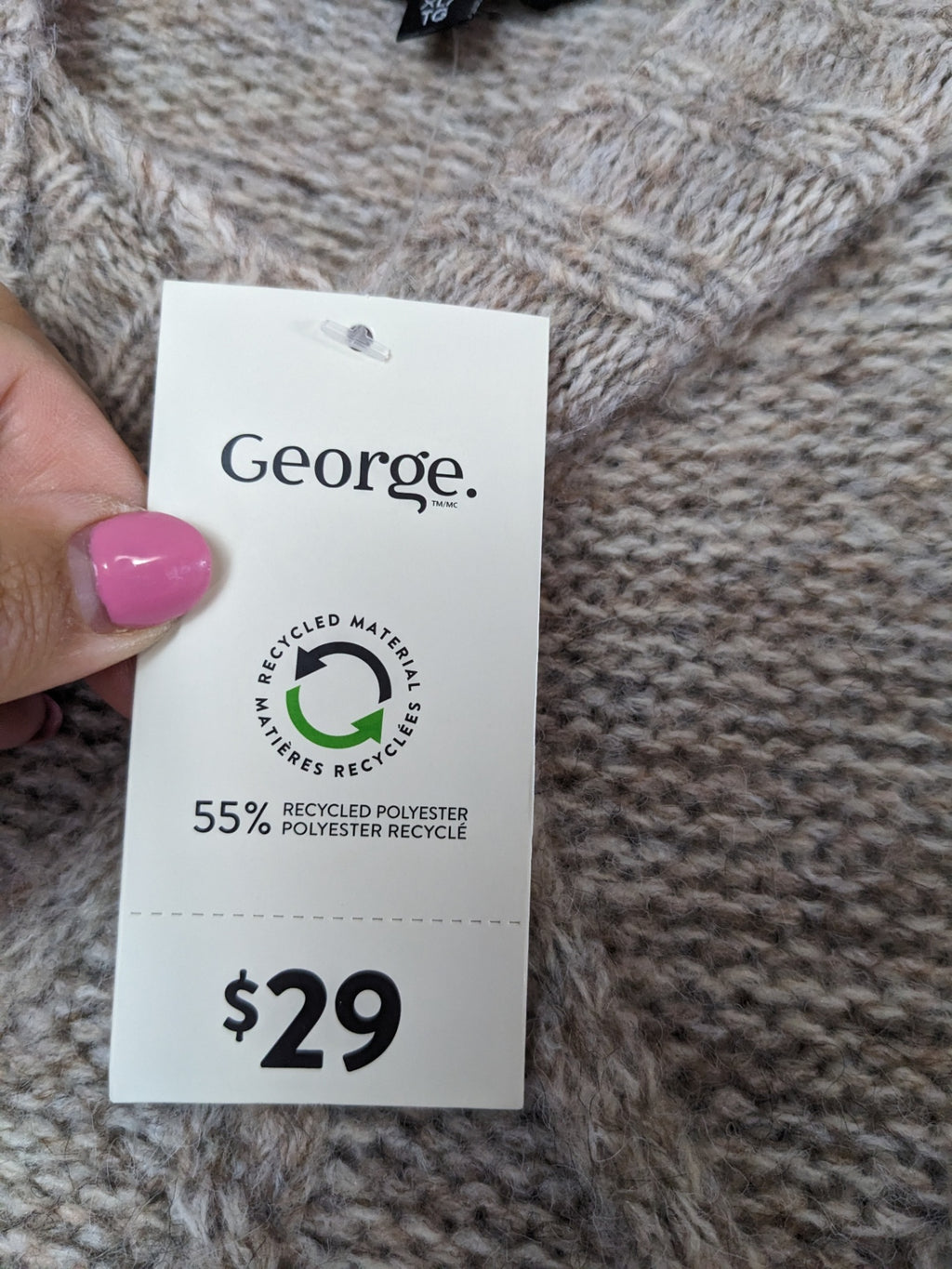 NWT George Tan Sweater Dress - XL