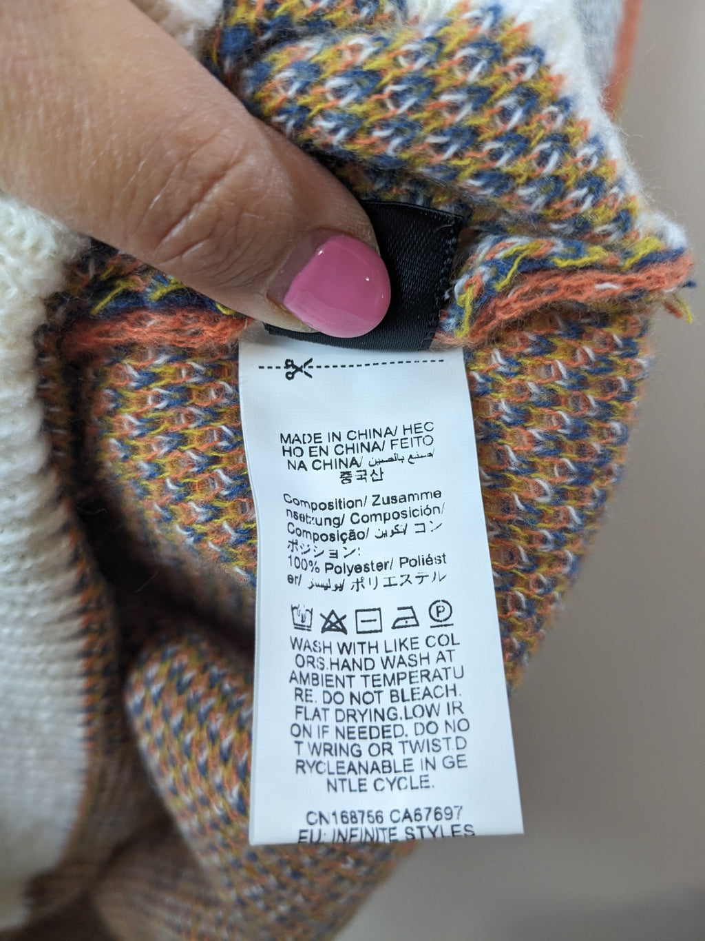 Shein Patch Coloured Sweater Dress - 3XL