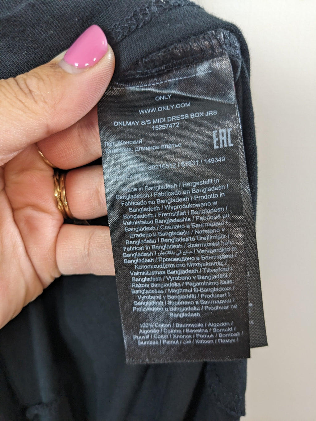 ONLY Black Maxi Dress - XXL