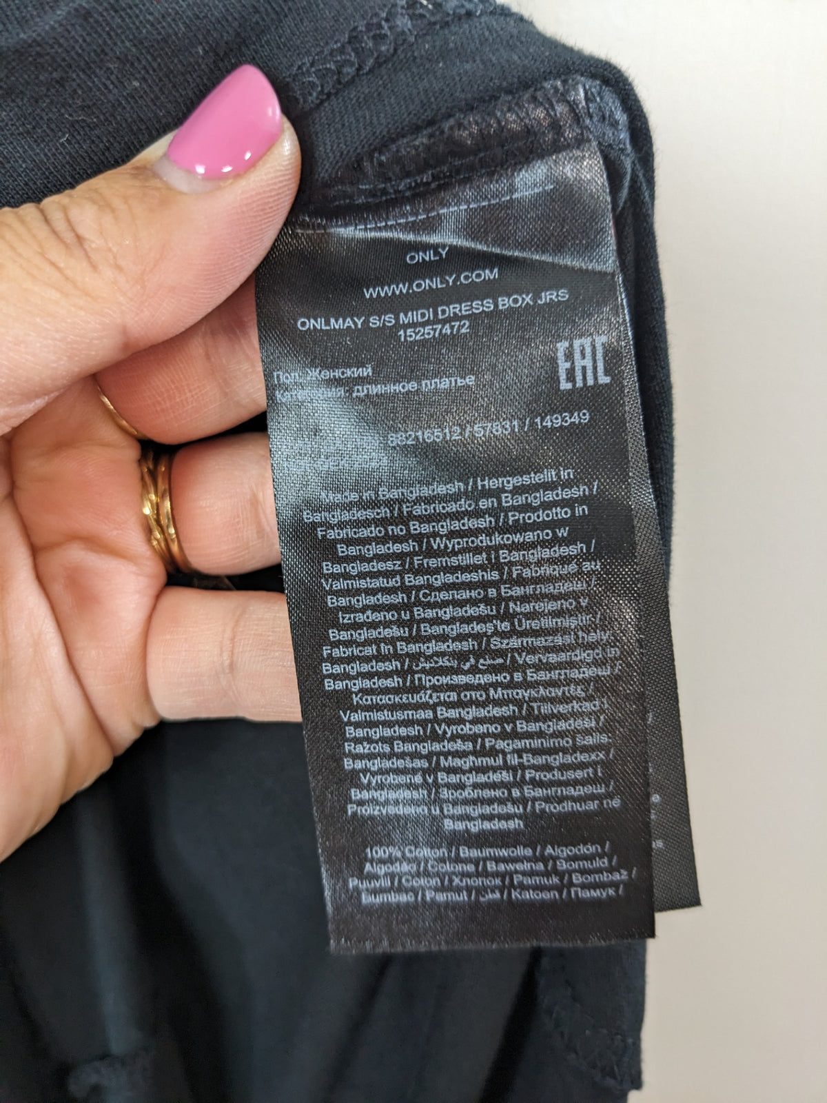 ONLY Black Maxi Dress - XXL