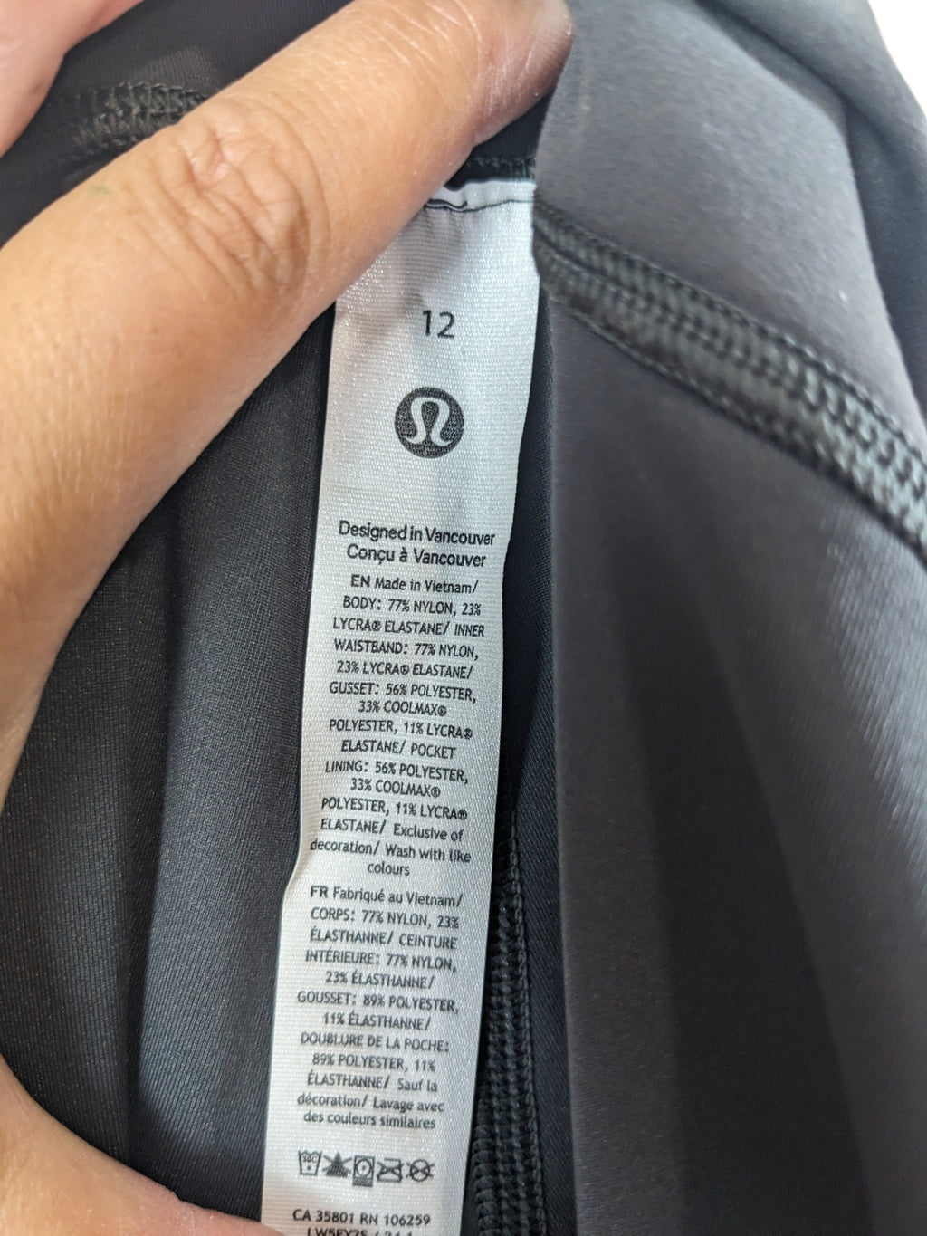 NWT Lululemon Wunder Under Ribbed Leggings - 12
