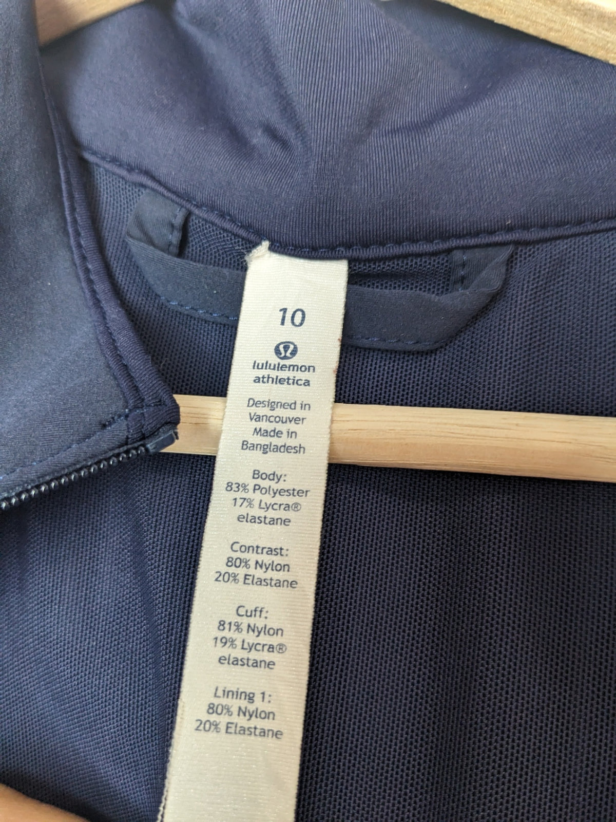 Lululemon Navy Jacket - 10