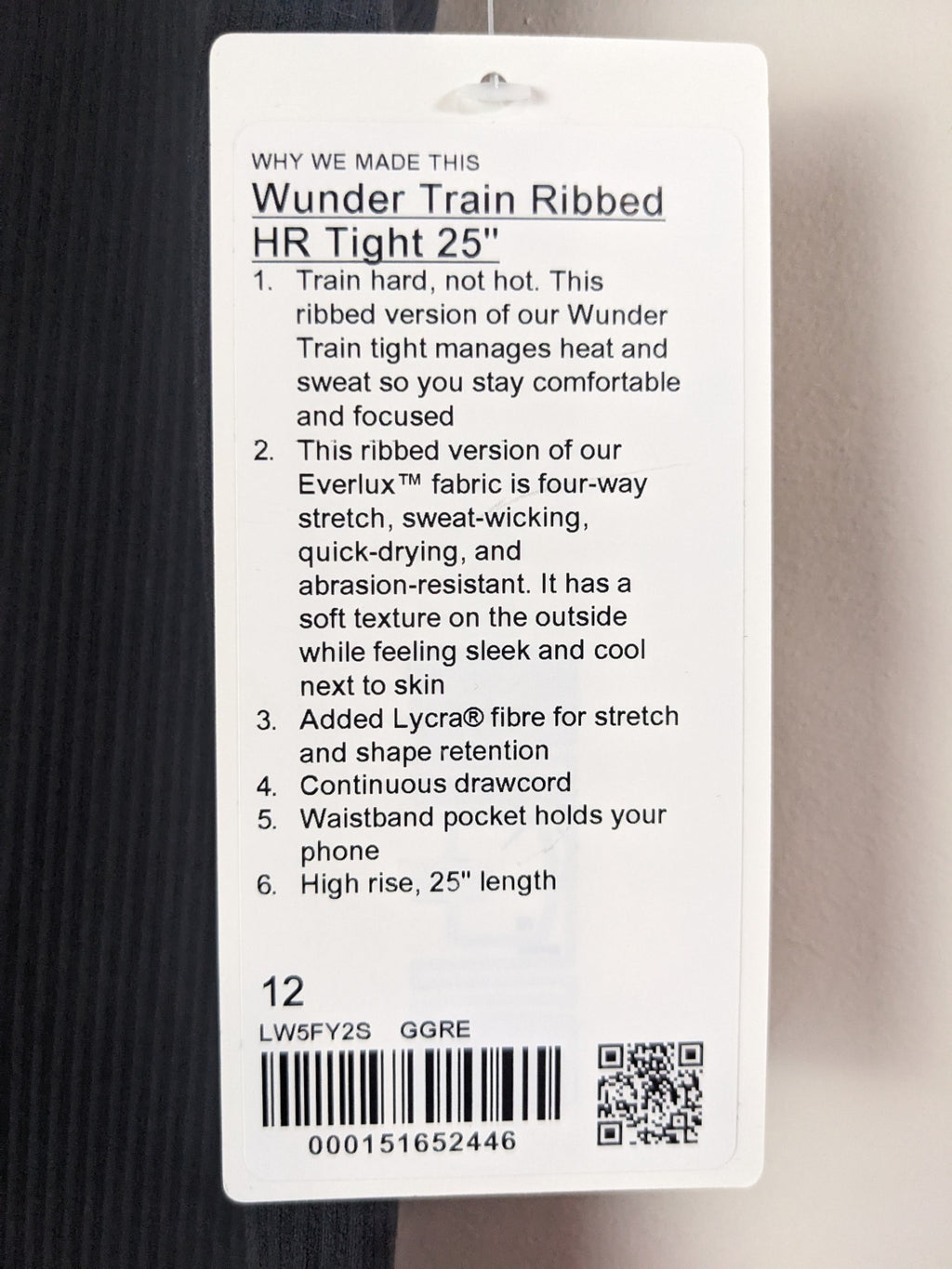 NWT Lululemon Wunder Under Ribbed Leggings - 12