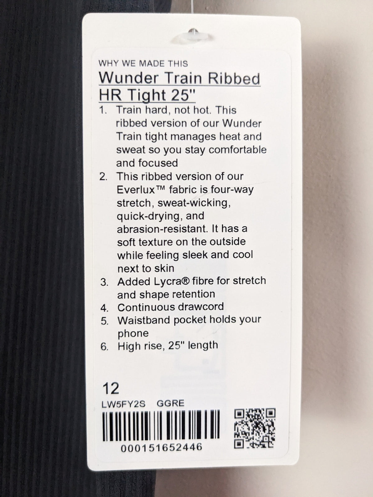 NWT Lululemon Wunder Under Ribbed Leggings - 12