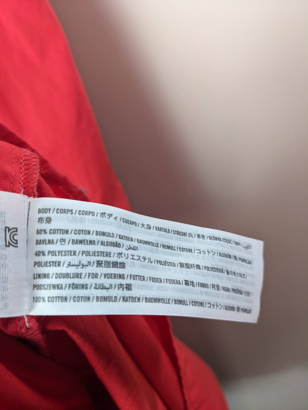 Abercrombie & Fitch Red Maxi Dress - M