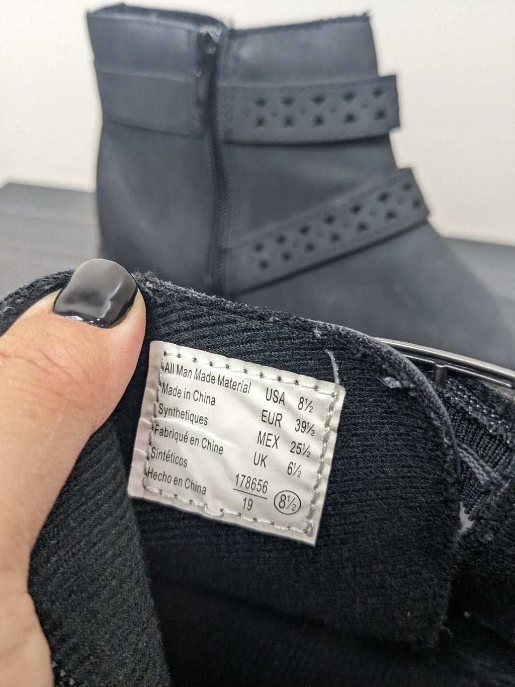 American Eagle Black Boots - 8 1/2