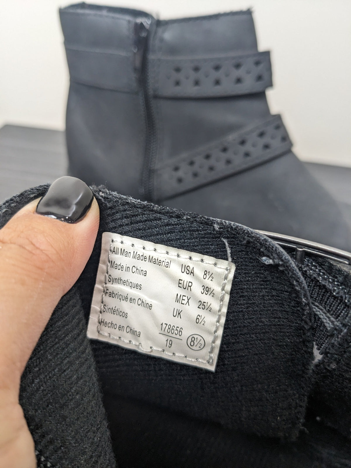 American Eagle Black Boots - 8 1/2