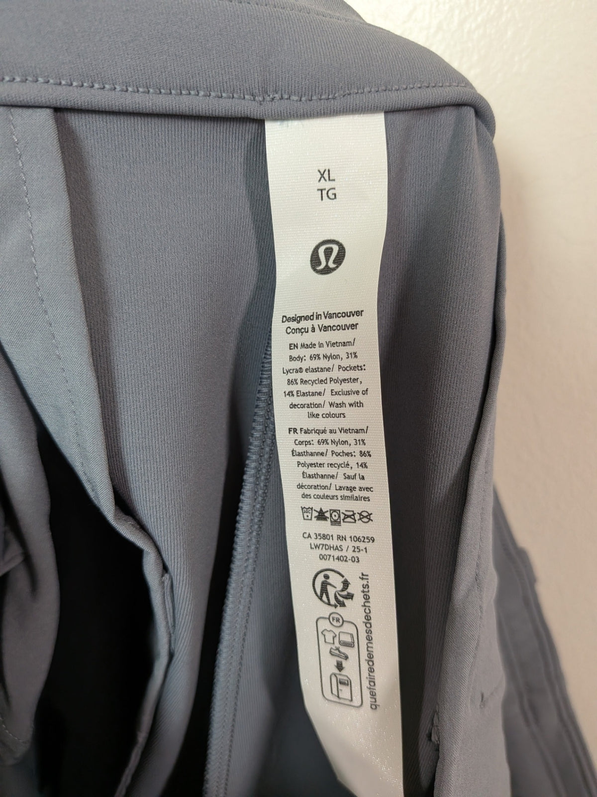 Lululemon grey shorts - XL