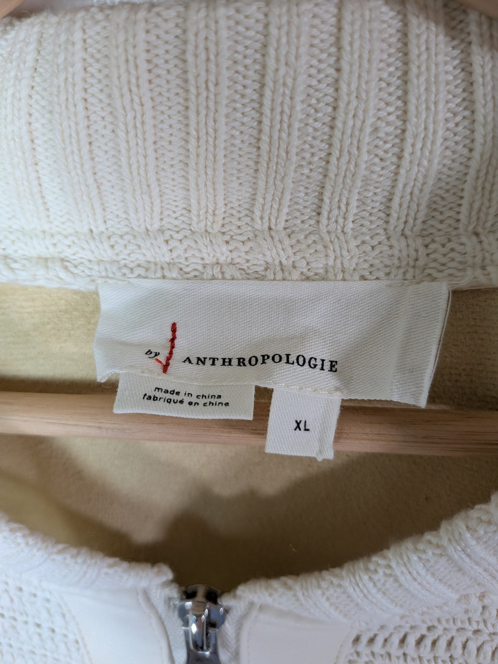 Anthropologie white bomber - XL