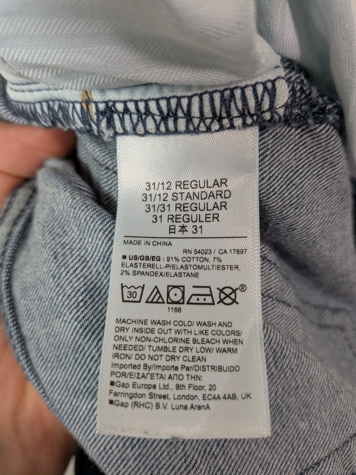 Gap baby boot mid rise - 31