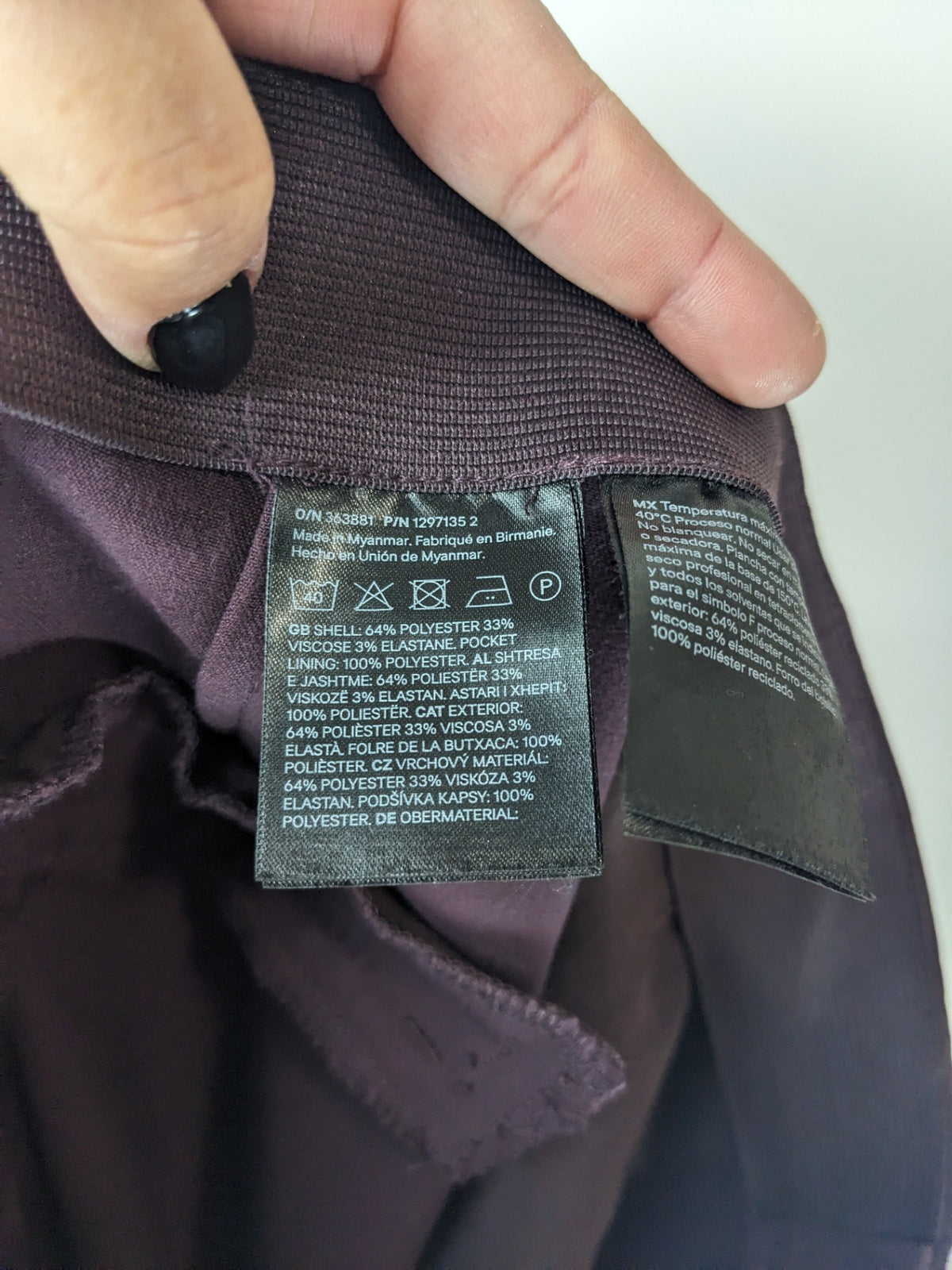H&M Brown Dress Pants - 6