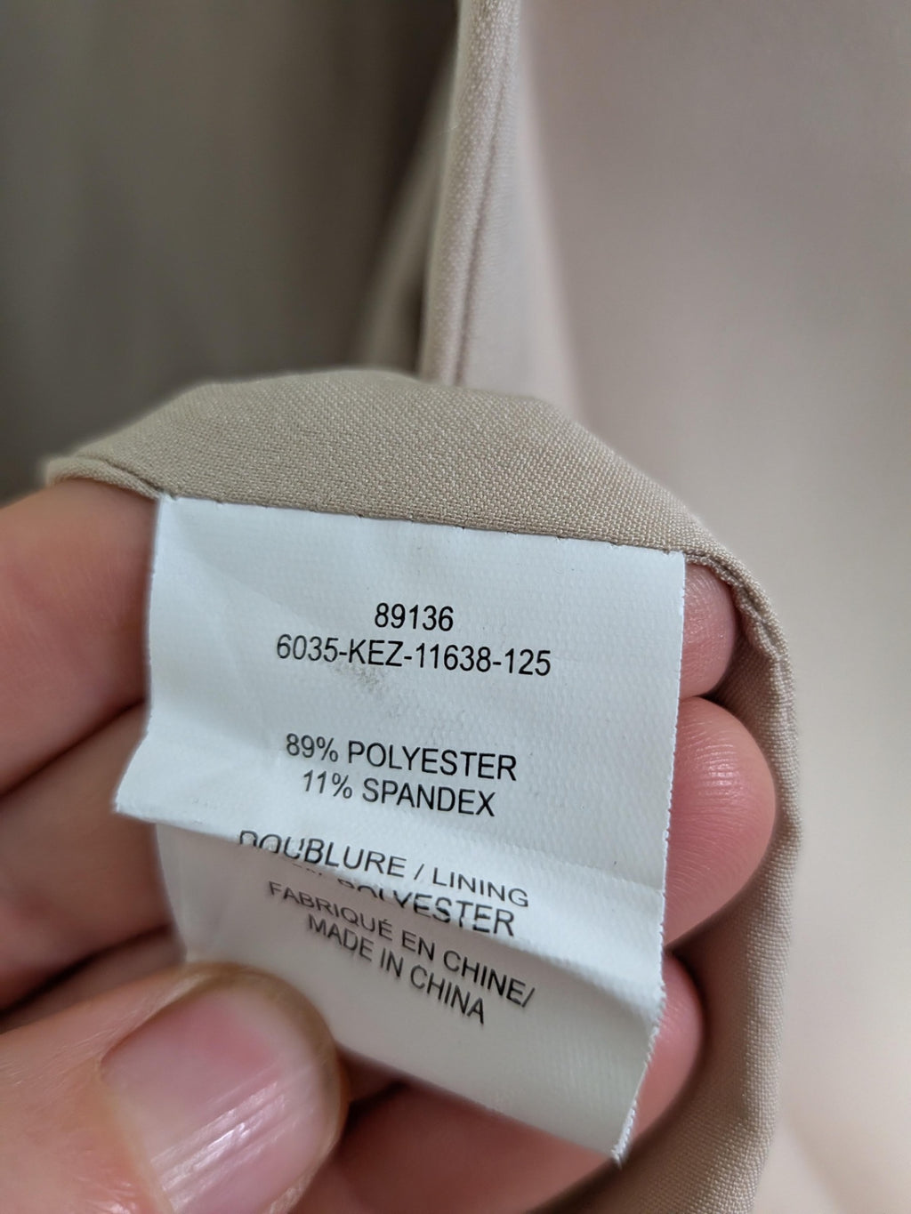 Melanie Lyne beige blazer - 16