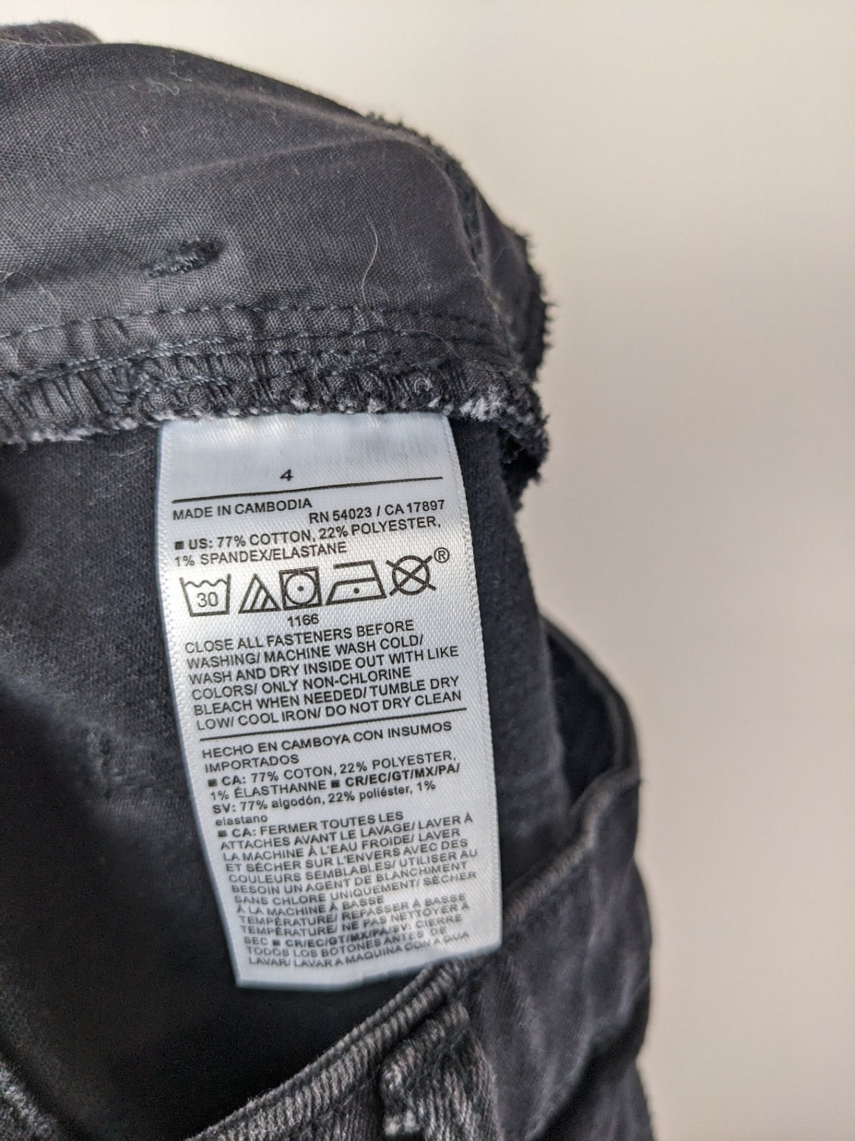 Old Navy Wow Flare Black Jeans - 4