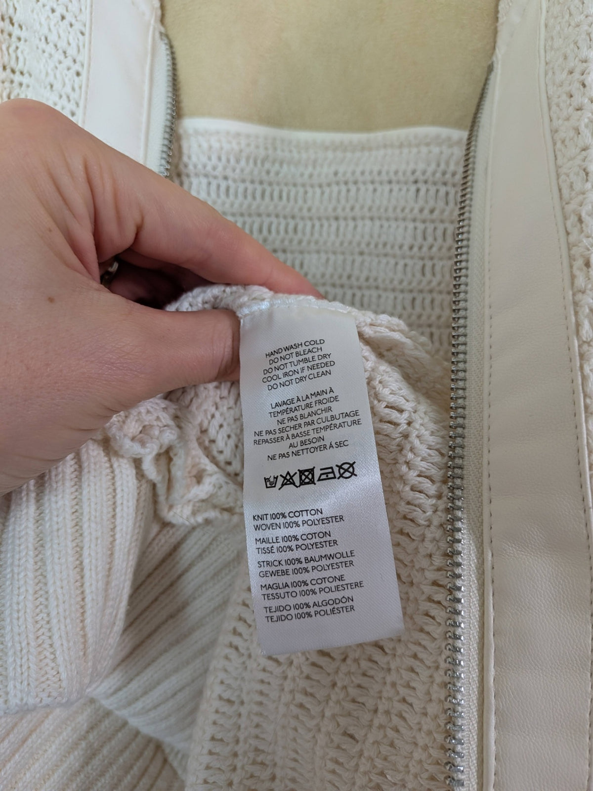 Anthropologie white bomber - XL