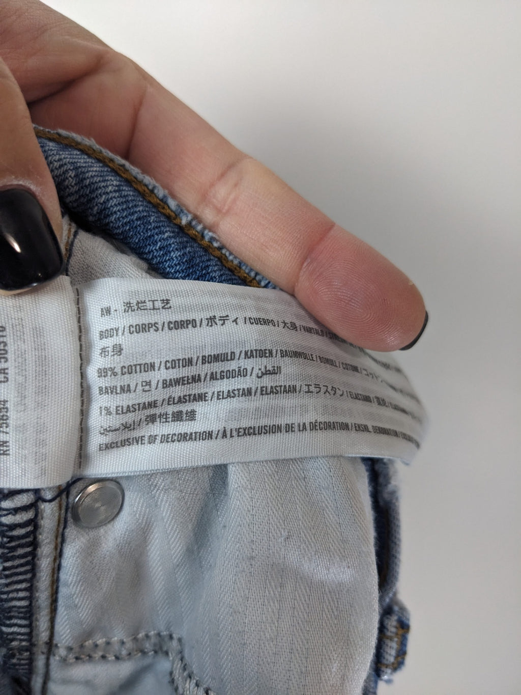 Abercrombie & Fitch The Dad Jeans - 27
