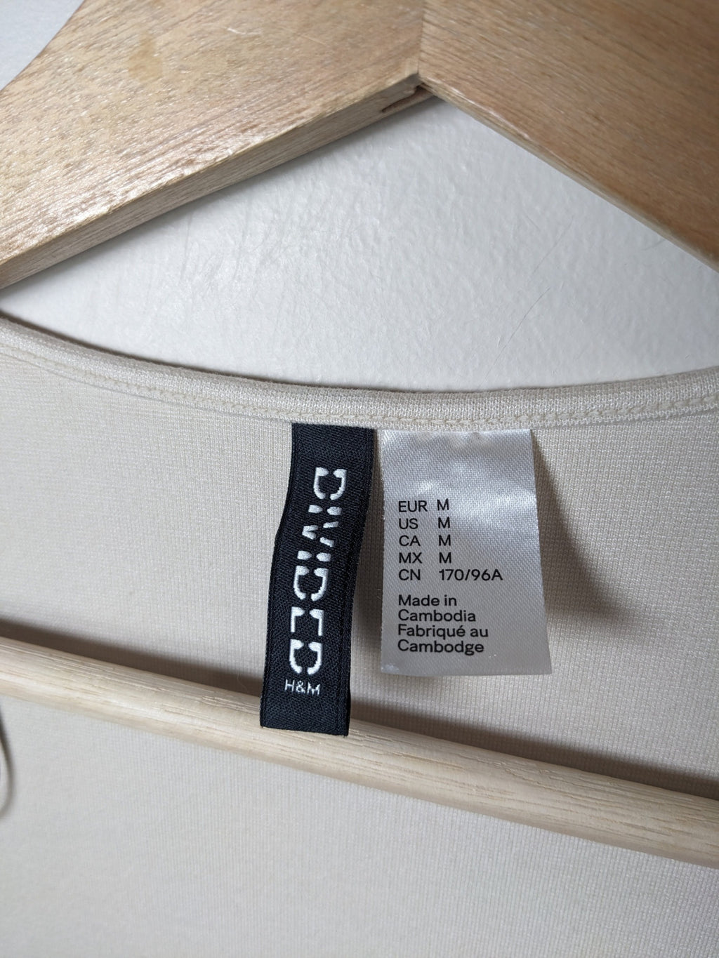 Divided H&M Beige Bodycon Dress  - S