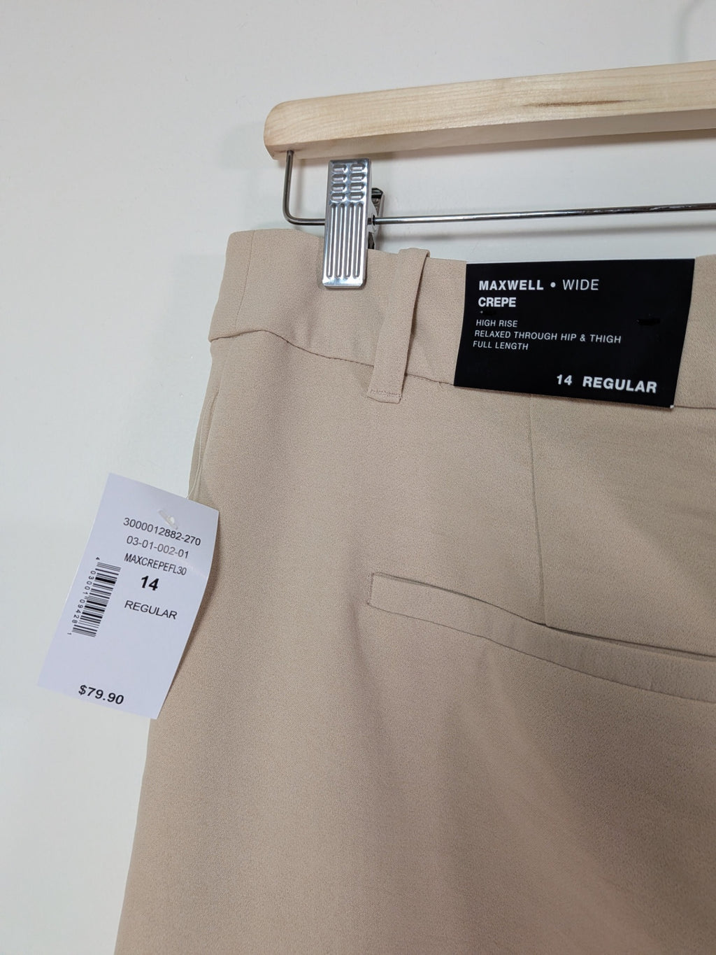 NWT Ricki's trousers - 14