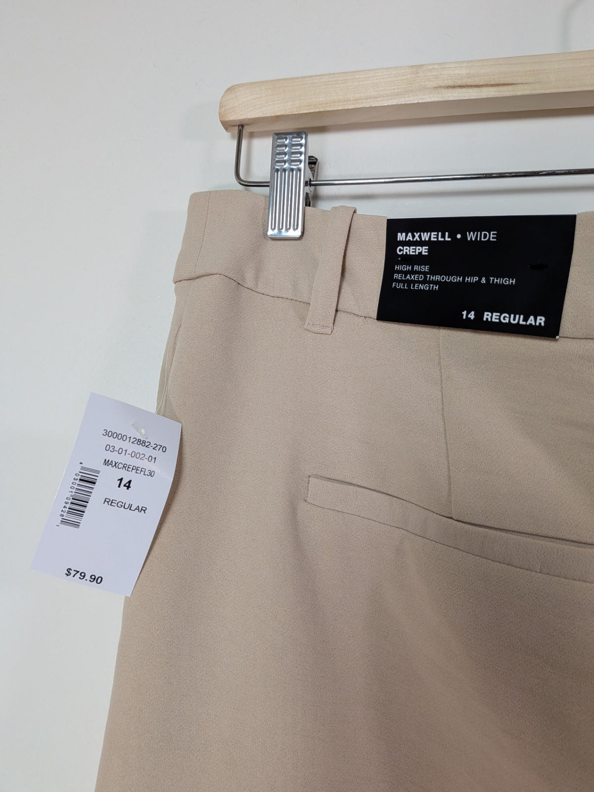 NWT Ricki's trousers - 14
