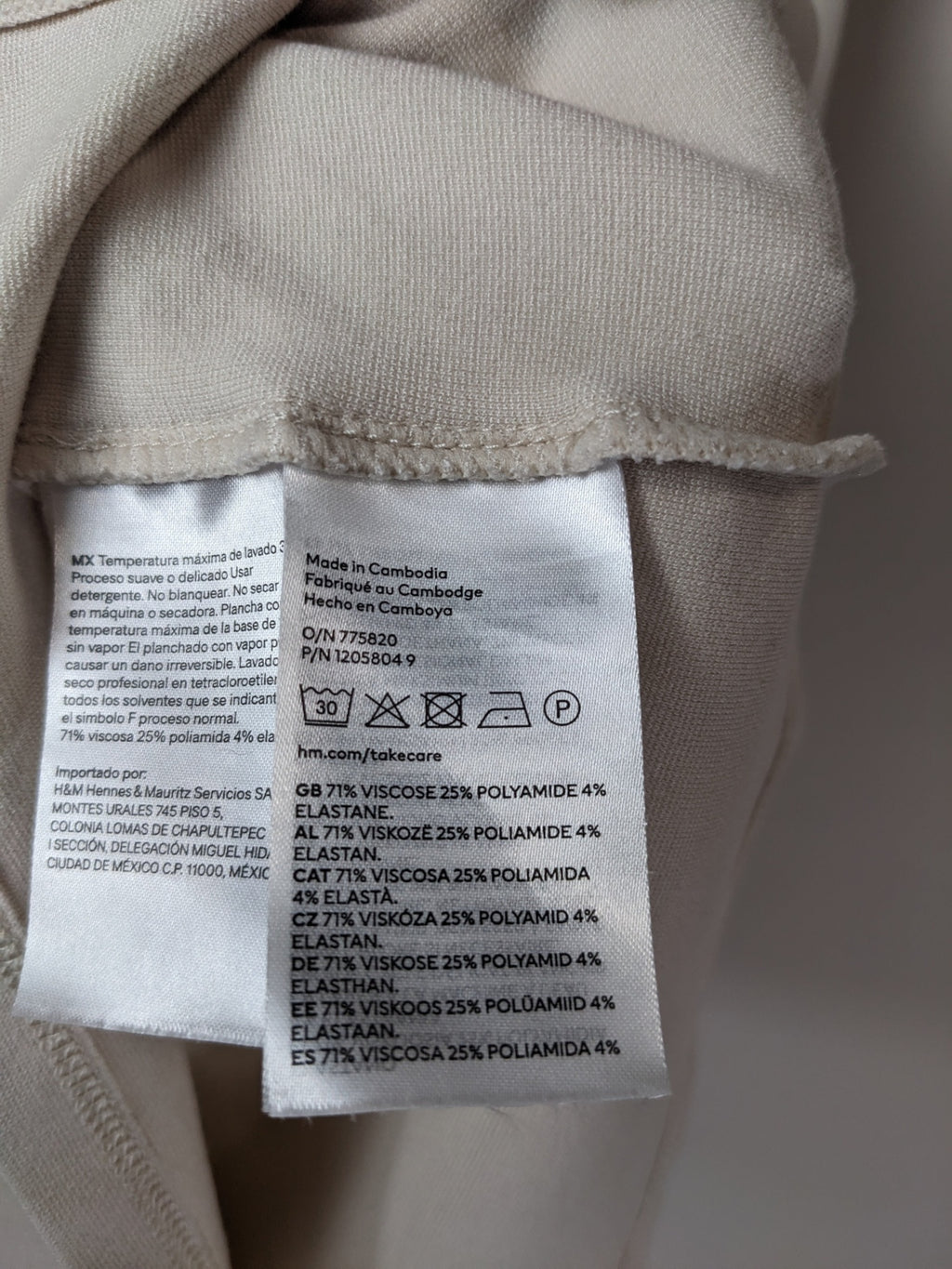 Divided H&M Beige Bodycon Dress  - S