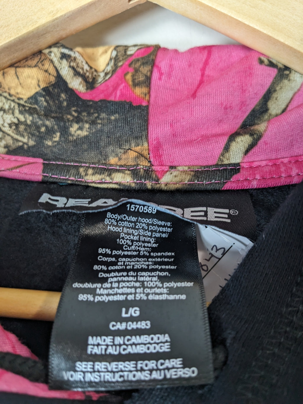 RealTree Black Logo Hoodie - L