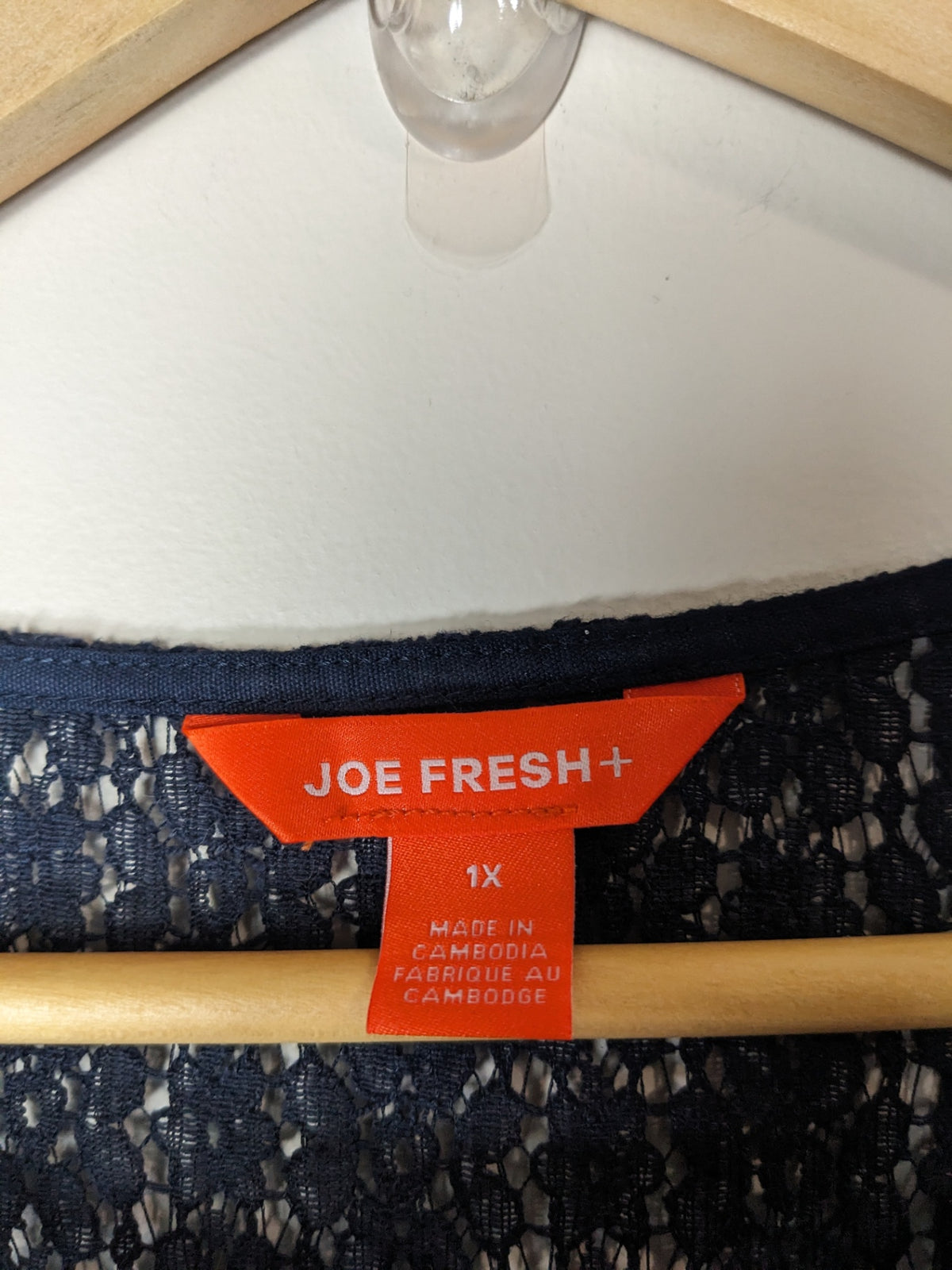 JOE FRESH Tropical Maxi Dress - 1X