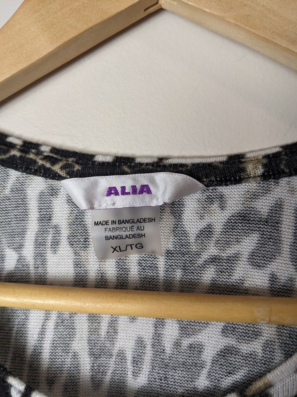 ALIA Animal Print Long Sleeve - XL