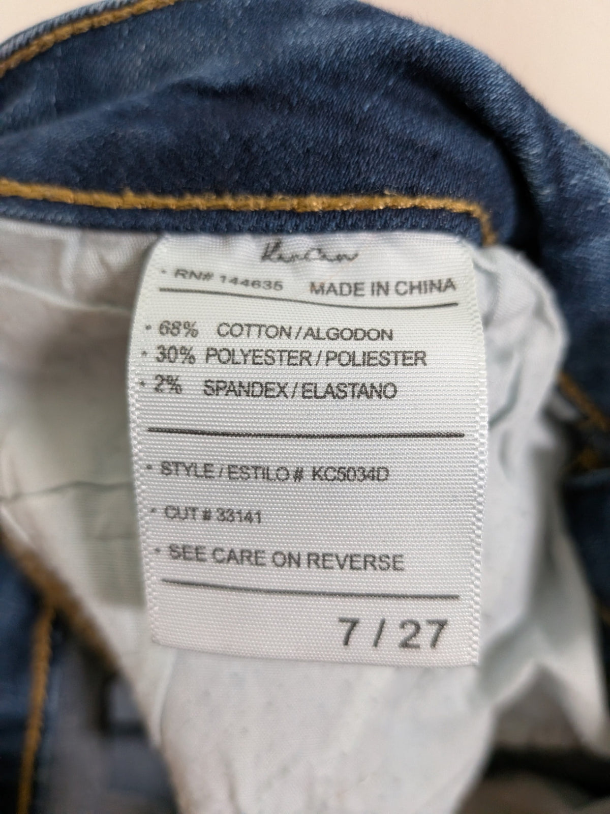 KanCan distressed jeans - 27