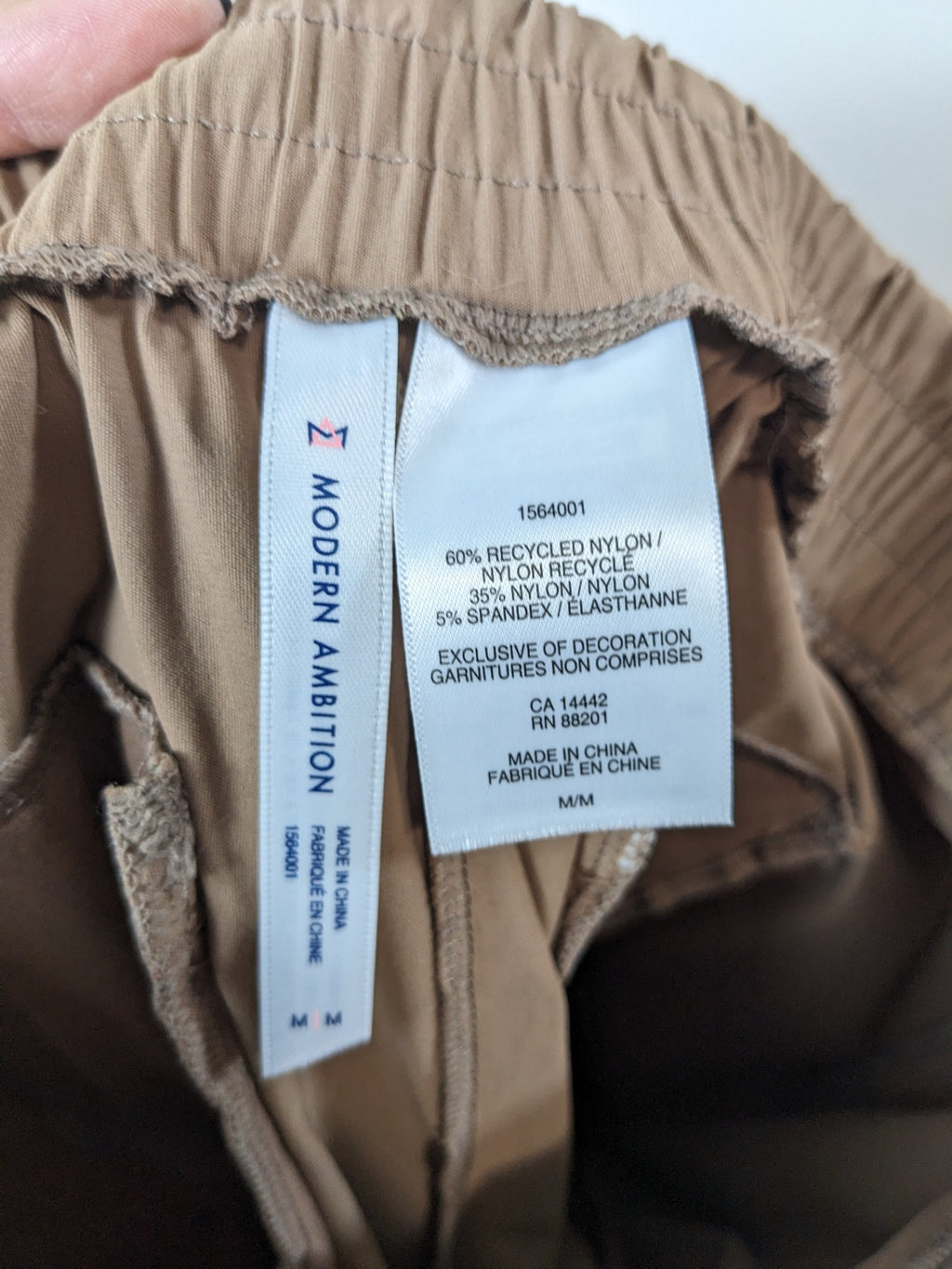 MODERN AMBITION Brown Pants - M