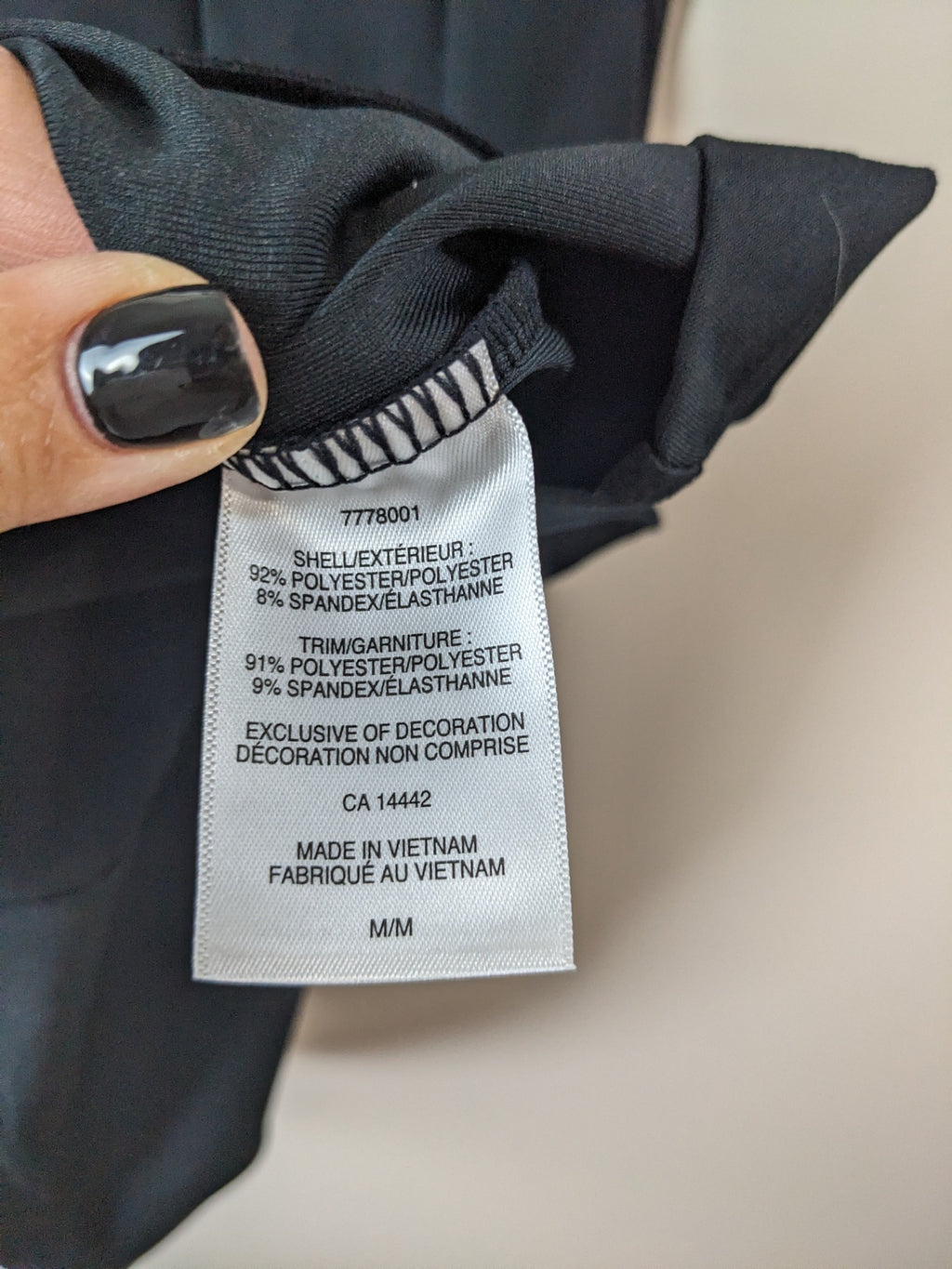 Mondetta Athletic Dress - M