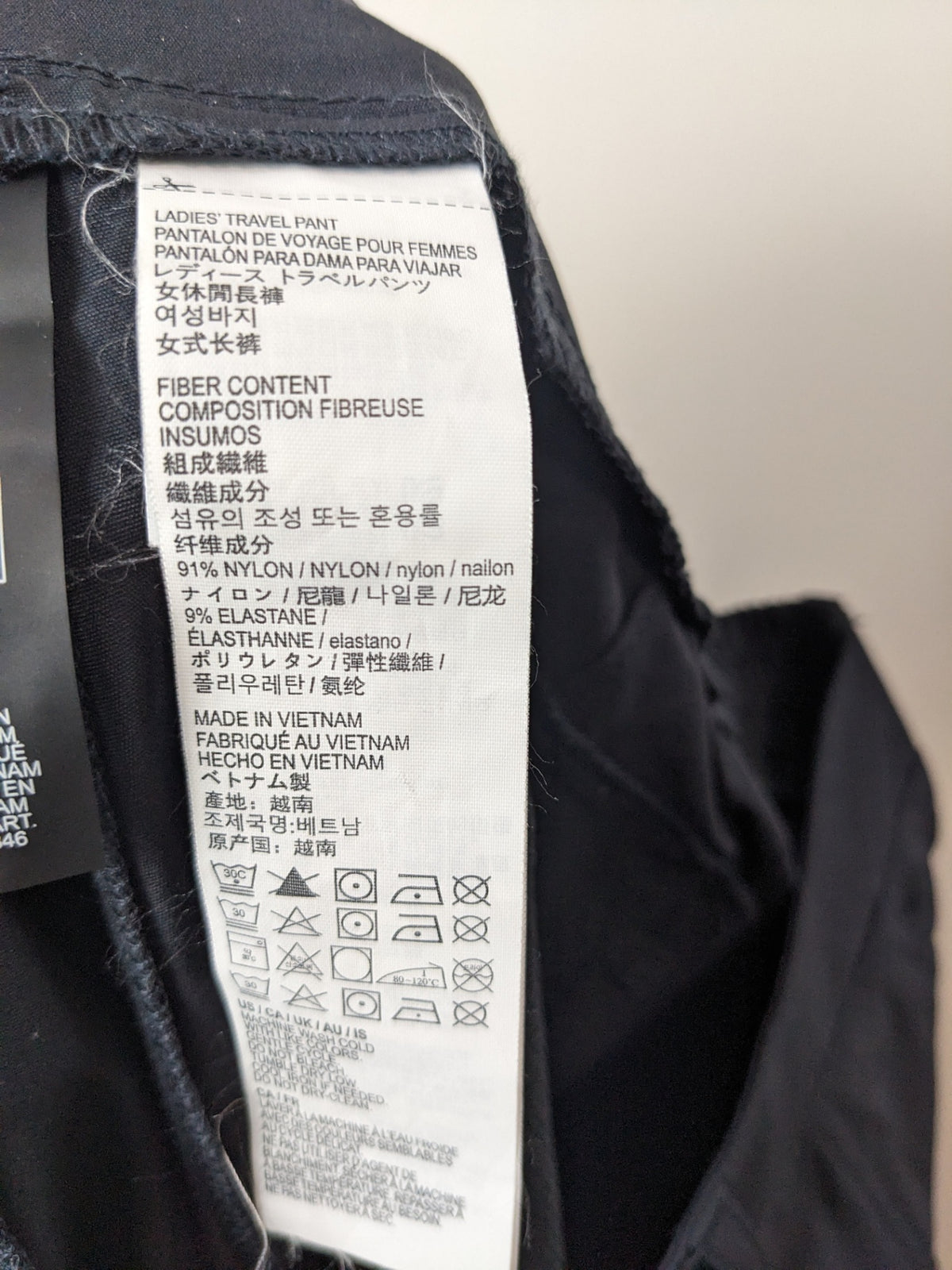Kirkland Signature Black Pants - 16