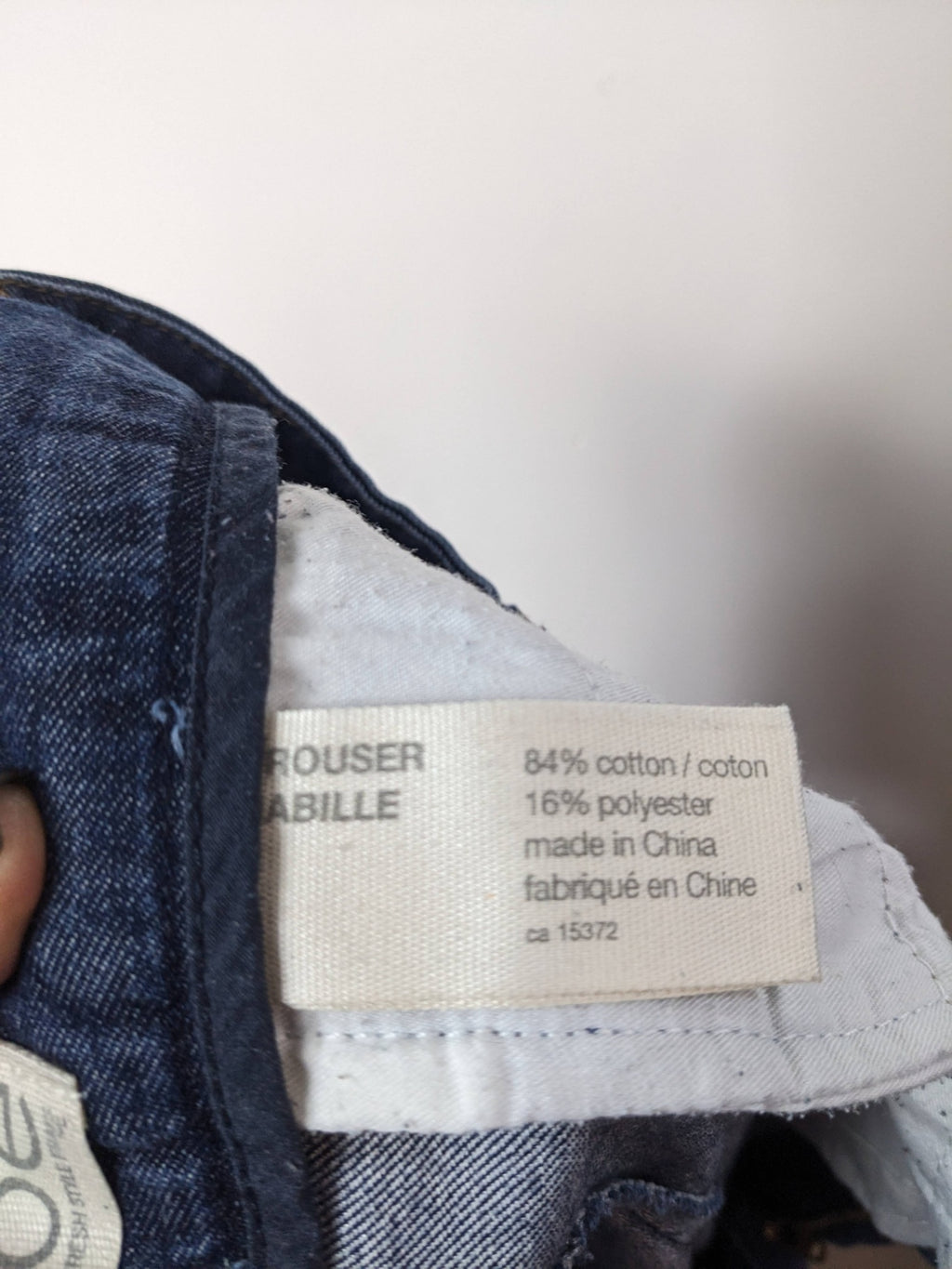 Joe Dark Wash Jeans - appears 30/32