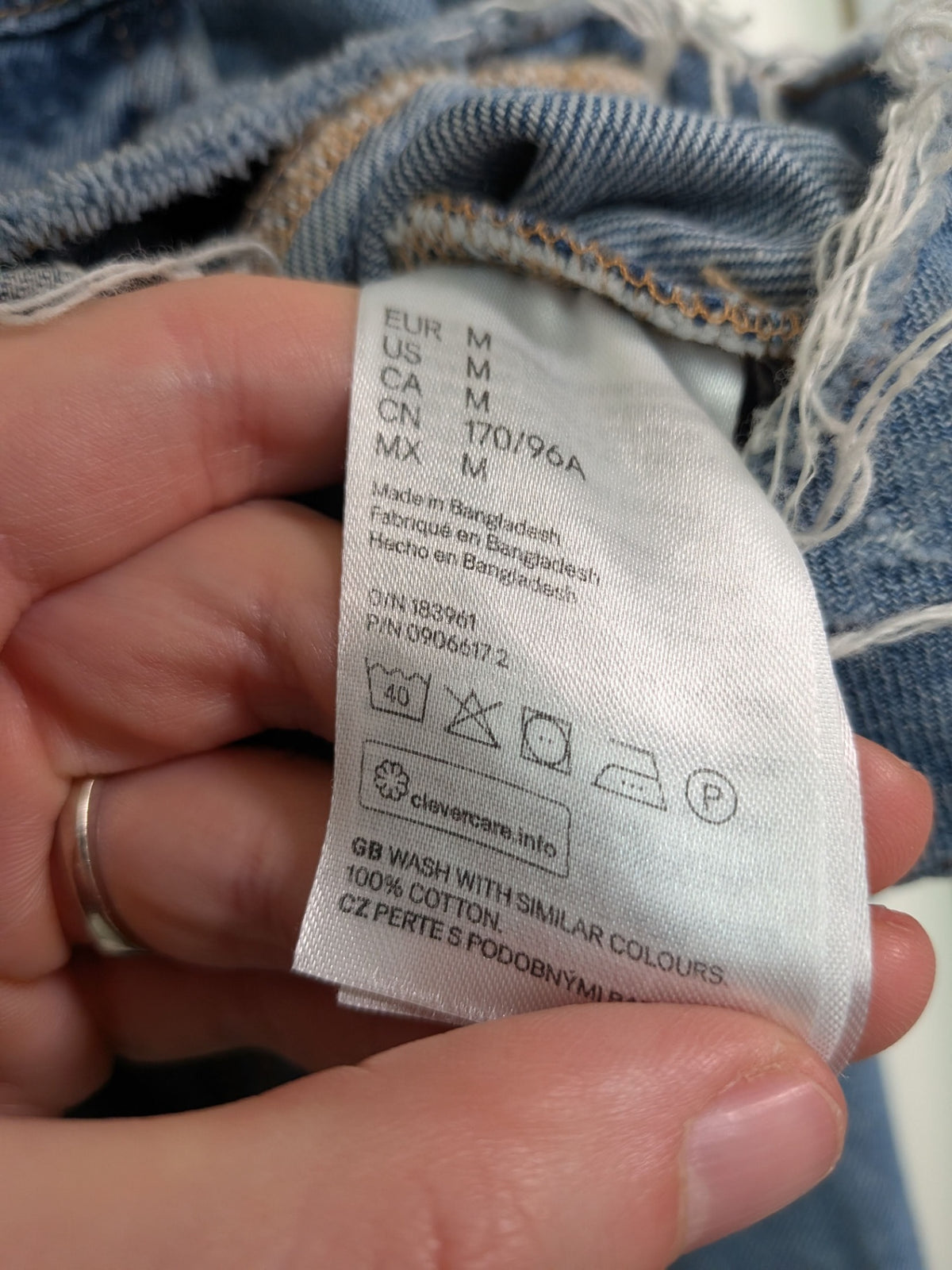&denim jean jacket - M