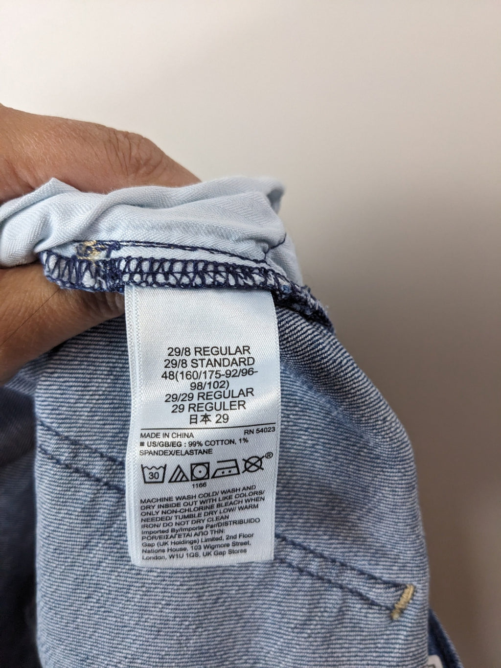GAP dark wash Jeans - 29 