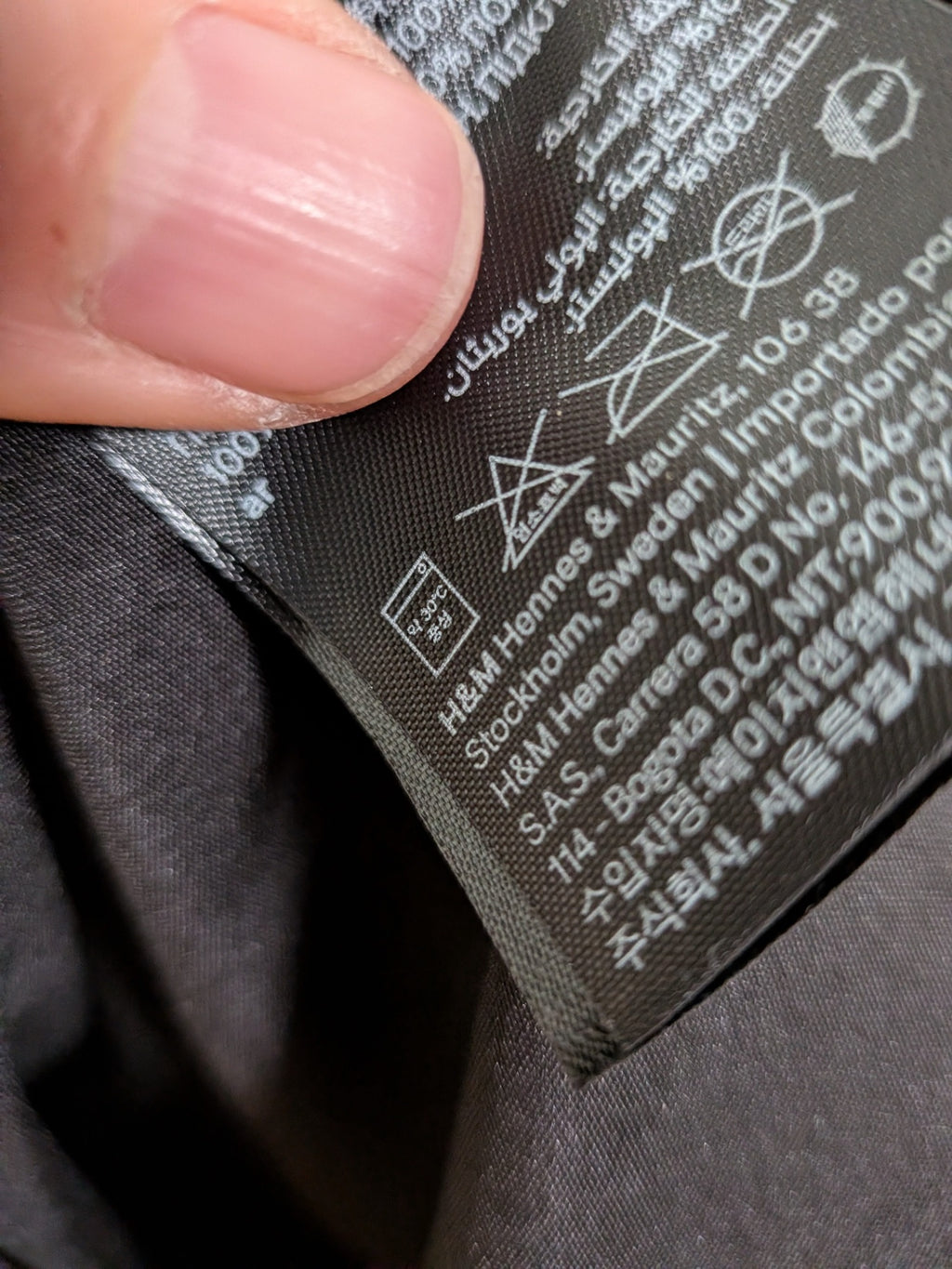 H&M halter pleather dress - Appears S