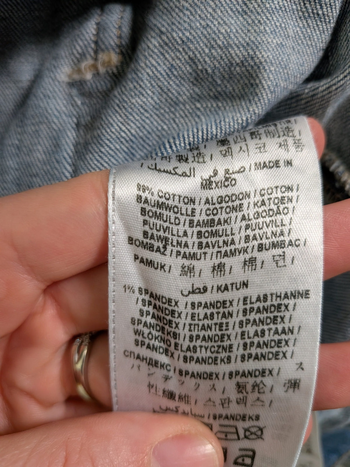 Guess denim jacket - XS