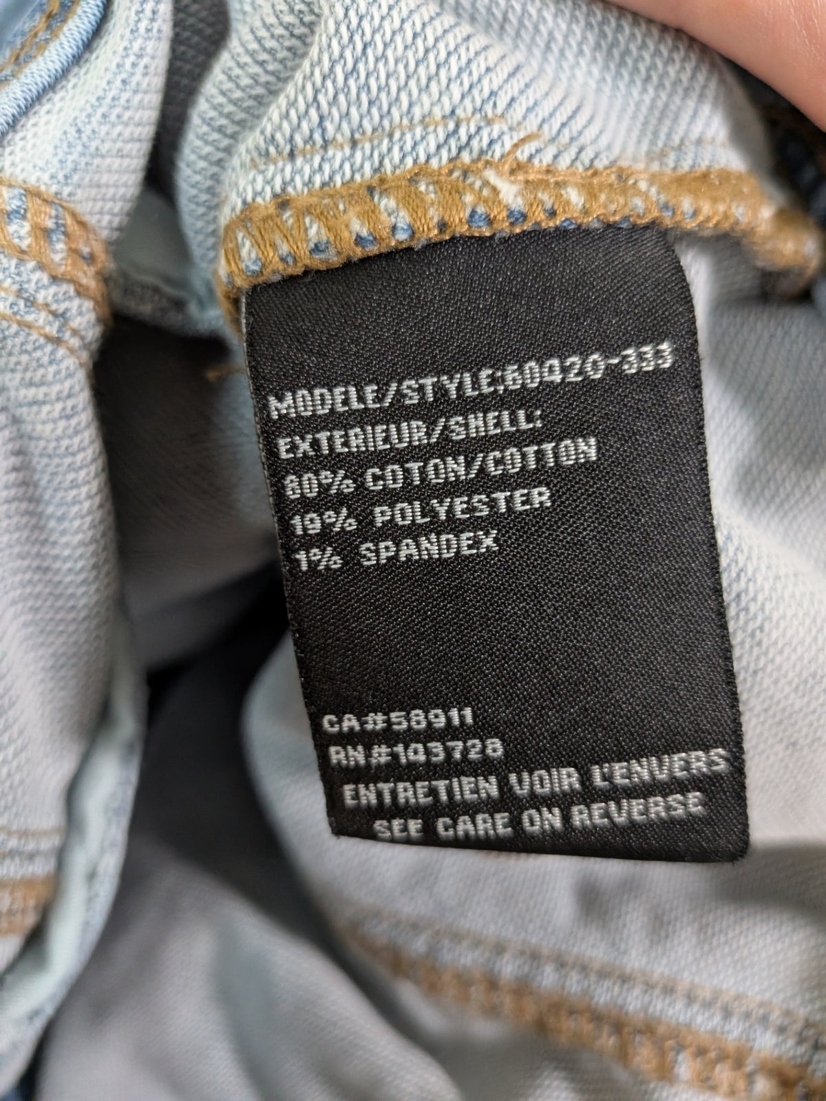 Unknown brand denim jacket - Appears L