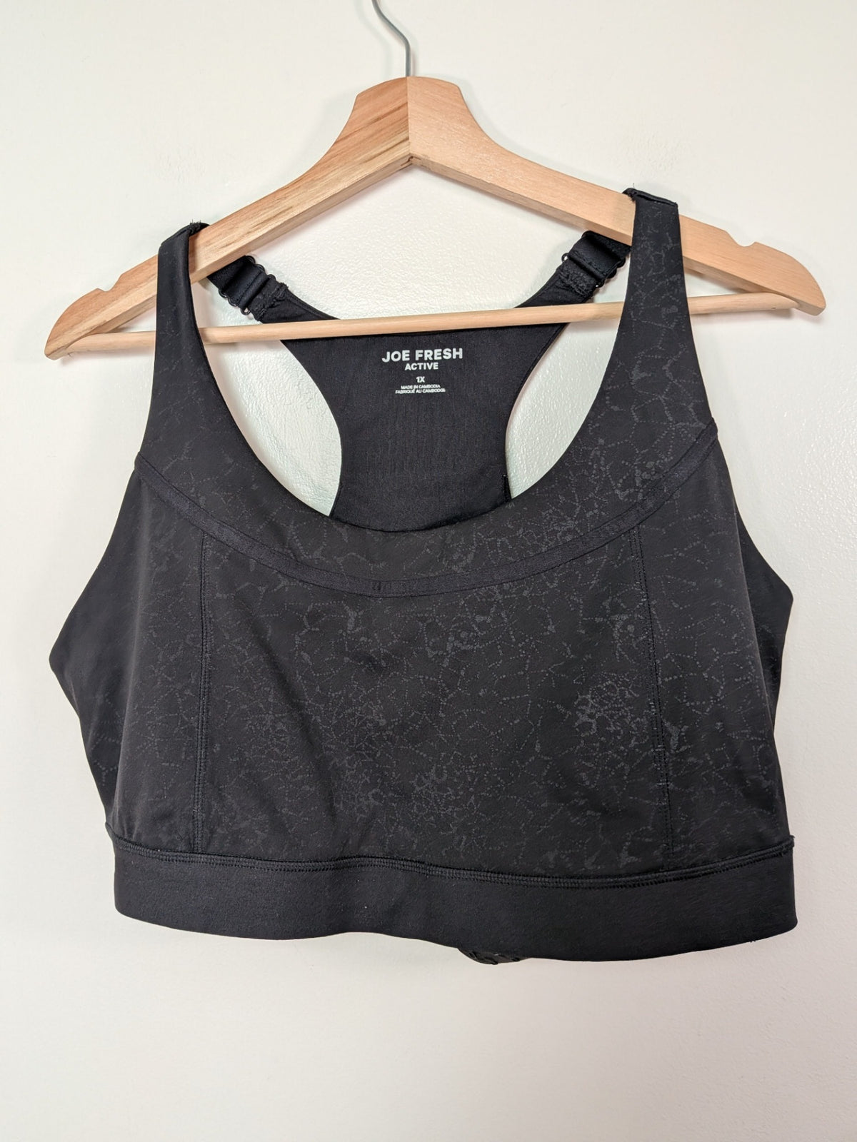Joe Fresh sports bra - 1X