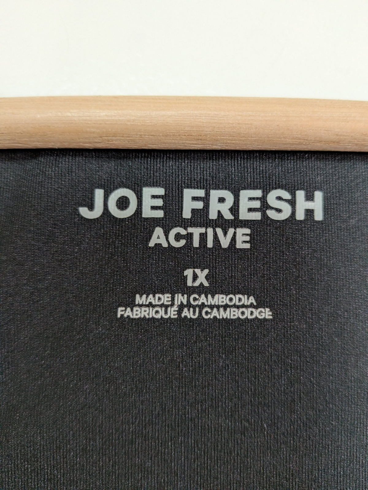 Joe Fresh sports bra - 1X