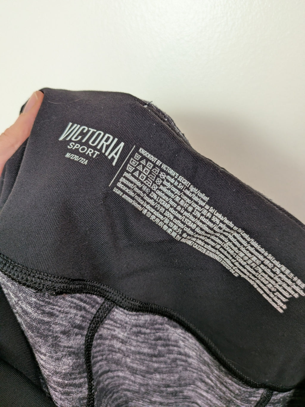 Victoria Secret grey leggings - M