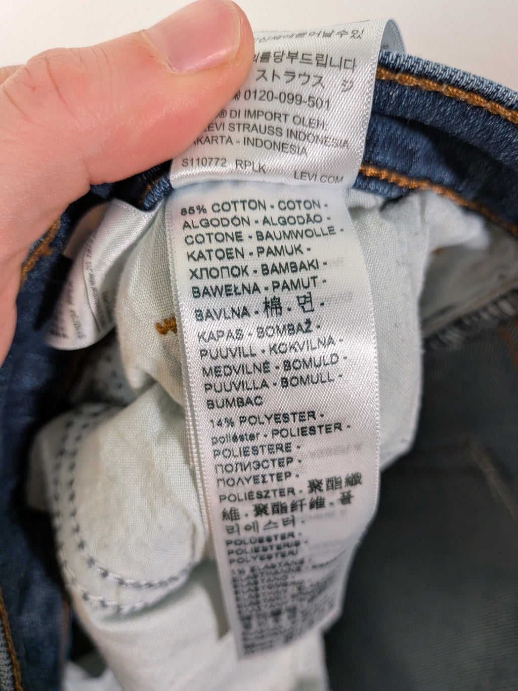Levi's high waisted mom jeans - 31